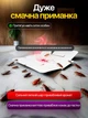 Ловушка липучка для тараканов насекомых клопов блох муравьев клещей прусаков вредителей клейкая липкая безопасная клей лента домик приманка ловушки клеевые от паразитов эффективное средство с приманкой для кухни дома квартиры без запаха и яда 20 шт - изображение 4