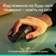 Миша Bluetooth Logitech MX Master 3S Performance BE Graphite (910-007501) - изображение 3