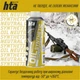 Нейтральное синтетическое масло для оружия HTA NEUTRAL SYNTHETIC OIL 100 мл (HTA4043) - изображение 4