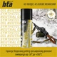 Нейтральное синтетическое масло для оружия HTA NEUTRAL SYNTHETIC OIL 200 мл (HTA4041) - изображение 4