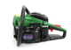 Бензопила Bosch PL 5031MS (шина 45 см, 4.2 кВт) Цепная пила Бош - изображение 2