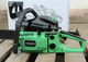 Пилы бензиновые бензопила Hitachi DKS 52 (5,2 кВт,11000 об/хв) Бензопила для дома Пила цепная Качественную бензопилу - изображение 5