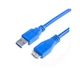 Дата кабель USB 3.0 AM to Micro B 0.5m Prologix (PR-USB-P-12-30-05m) - изображение 1