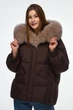 Куртка Vivilona S Коричневая 21 - 04407 - изображение 1
