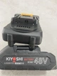 Аккумуляторный садовый секатор KIYOSHI WL 1304 с 2 аккумуляторами в кейсе (7165) - изображение 4
