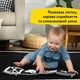 Книжка мягкая развивающая Baby Einstein Counting at the Farm (17303) (074451173033) - изображение 3