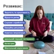 Глюкофон 11 нот 16 см. tongue drum 6+ металл - изображение 3
