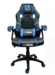 Игровое кресло Extreme EX Light Blue чёрно-голубое экокожа + мембранная ткань, 117×65×49 см, 120 кг - изображение 1