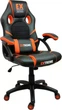 Игровое кресло Extreme EX Orange чёрно-оранжевое экокожа + мембранная ткань, 117×65×49 см, 120 кг - изображение 1