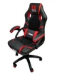 Игровое кресло SERIES EX Red чёрно-красное экокожа + мембранная ткань, 117×65×49 см, 120 кг - изображение 2