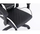 Компьютерное кресло CARBON Quattro Gaming чёрно-белое экокожа, 133×63×49 см, 120 кг - изображение 8