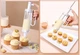Кондитерський шприц Frico FRU-1051 з насадками, 17 предметів - зображення 9