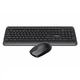 Комплект Vinga KBSW-110 Black (16532) - изображение 2