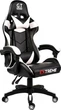 Компьютерное кресло Extreme GT чёрно-белое экокожа, 133×64×50 см, 120 кг - изображение 1