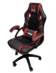 Игровое кресло Extreme EX Red чёрно-красное экокожа + мембранная ткань, 117×65×49 см, 120 кг - изображение 5