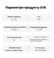 VR LUX PRO Окуляри віртуальної реальності VR SHINECON G18EB Bluetooth для смартфонів 4.7-6.7" + геймпад контроллер Mocute 052 - изображение 6