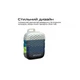 Акустична система HiFuture Pocket-S Black (pocket-s.black) (17001) - зображення 10