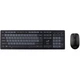 Комплект Genius KM-8200 Wireless UA Black (31340003428) (16614) - изображение 1