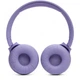 Наушники JBL Tune 520BT Purple (JBLT520BTPUREU) (16640) - изображение 9