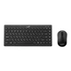 Комплект Genius LuxeMate Q-8000 Wireless UA Black (31340013414) (17252) - изображение 1