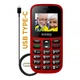 Мобильный телефон Sigma Comfort 50 EASY TYPE-C Red (4827798585221) (16828) - изображение 2
