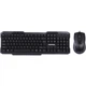 Комплект Maxxter KMS-CM-02-UA USB Black (KMS-CM-02-UA) (16526) - зображення 1