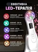 Микротоковый массажер для лица и шеи RF & EMS Beaty Instrument с микротоками 9 режимов лифтинг LPG и тонус кожи для омоложения с микротоками электрический аккумуляторный - изображение 2