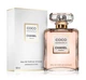 Парфумована вода для жінок Chanel Coco Mademoiselle Eau De Parfum Intense 100 мл - зображення 1