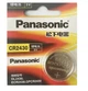 Батарейка дискова Panasonic CR2430 3V (18591-hbr) - зображення 1