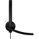 Комп'ютерна гарнітура Logitech H570e Stereo USB-A Black (981-001430) [154769] - зображення 3