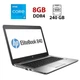 Ультрабук HP EliteBook 840 G3 / 14" (1920x1080) IPS / Intel Core i5-6200U (2 (4) ядра по 2.3 - 2.8 GHz) / 8 GB DDR4 / 240 GB SSD / Intel HD Graphics 520 / WebCam б/у - изображение 1