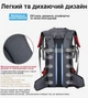 Туристический рюкзак FREE KNIGHT FK0395 60л водонепроницаемый - треккинговый походный рюкзак, зеленый - изображение 6