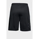 Чоловічі чорні шорти Under Armour Tech Graphic Short 1306443-001 s, графіт - изображение 5