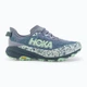 Кросівки у/с HOKA Speedgoat 6 1147811 37 1/3, м'ятний - изображение 1