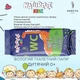 Вологий туалетний папір Naturelle Kids 8 шт. - зображення 2