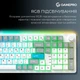 Клавіатура бездротова GamePro Asgard Drakkar Keychron Super Red Switch White (MK305WH) - зображення 16