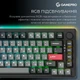 Клавіатура бездротова GamePro Asgard Yord Keychron Super Red Switch Black (MK266BK) - зображення 16