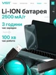 Машинка для стрижки волос аккумуляторная VGR V-653 со сменными насадками беспроводная с подставкой машинка для стрижки головы - изображение 4
