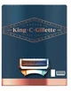 Змінна касета для гоління Gillette Fusion KING USA 1 шт (7702018545933) - изображение 3