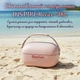 Автомобильный термобокс Inspire KEEICE-18L Pink - изображение 5