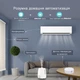 Датчик температури та вологості Zigbee eWeLink Smart з керуванням через додаток, сумісний з Alexa та Google Home - зображення 3
