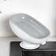 Мыльница на присоске MBM HOME BP-38 WHITE/GRAY бело-серая - изображение 1