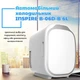 Автомобильный холодильник Inspire B-06D-B 6L White - изображение 5