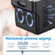 Автомобильный холодильник Inspire B-23A-LED Black - изображение 4