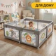 Игровой манеж для детей LEOBRO "Король леса" 150 x 180 см (LB-1005) - изображение 4