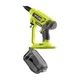 Мойка высокого давления Ryobi низкого давления RY18PW22A-0, 18В ONE+, 22бар, 182 л/час. (без АКБ и ЗП) (5133004570) - изображение 5