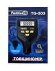Толщиномер краски Profiline TG-303 (1500мкм, Fe/Zn/NFe) - изображение 3