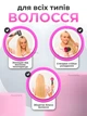 Фен для волос с магнитными насадками Super Hair Dryer 1600 Вт мощный фен-стайлер для сушки и укладки волос легкий фен с холодным обдувом фен с концентратором, диффузором 5в1 Серо-розовый - изображение 8