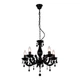 Люстра Zuma Line MAGNOLIA RLD94016-5B - изображение 1