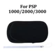 Мягкий чехол для Sony Playstation PSP 1000 / 2000 / 3000 Black с ремешком - изображение 1